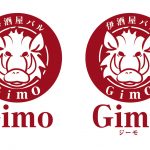 Gimo