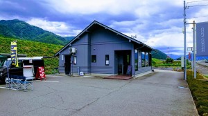 コージーキッチンカー2